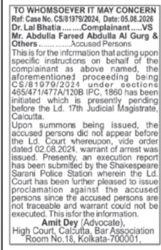 Court Proclamation Notice – Dr. Lal Bhatia vs. Abdulla Fareed Abdulla Al Gurg & Others