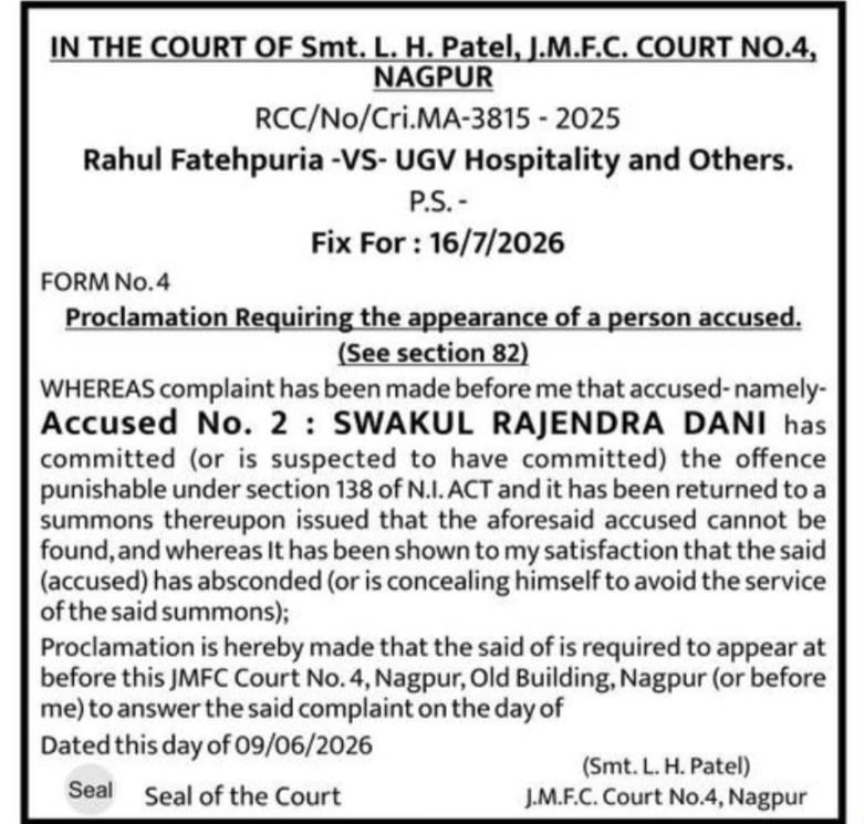 Court Proclamation Notice – JMFC Court No. 4, Nagpur