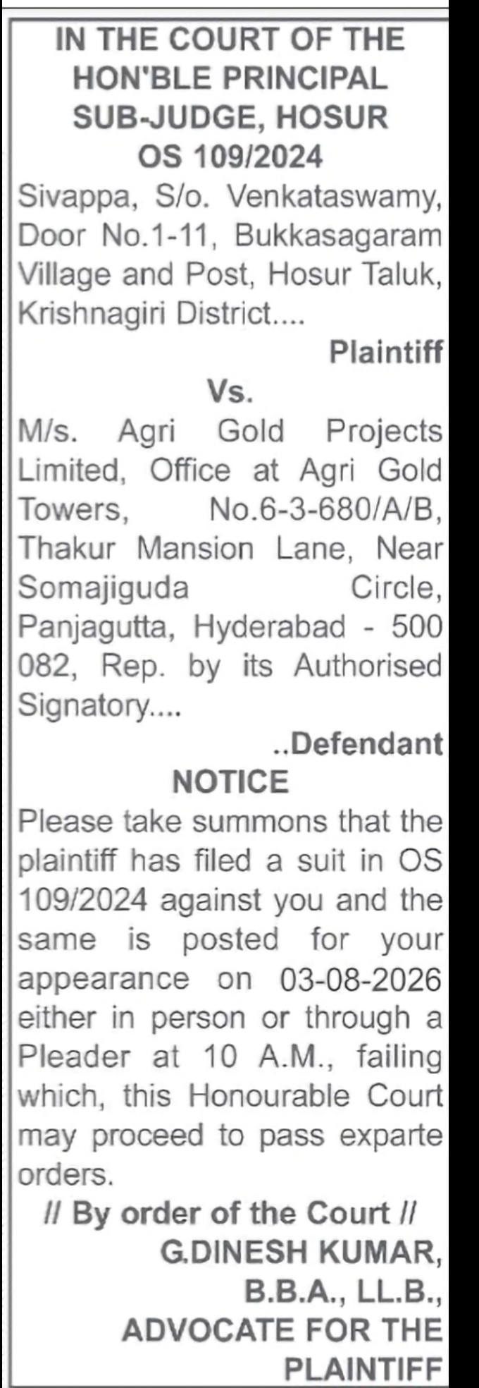 Court Summons Notice – O.S. No. 109/2024, Hosur
