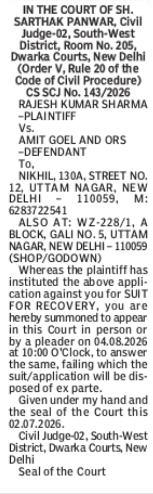 Court Summons Notice – Suit for Recovery Case