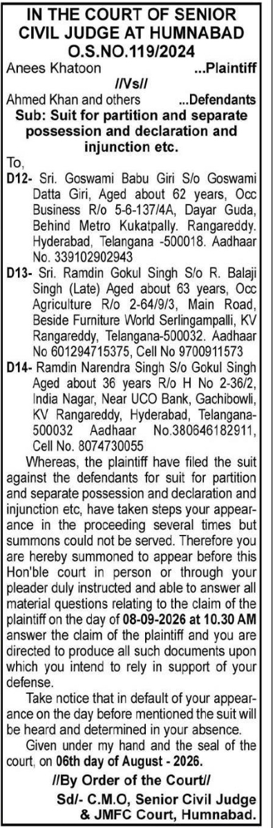 COURT SUMMONS – O.S. NO. 119/2024
