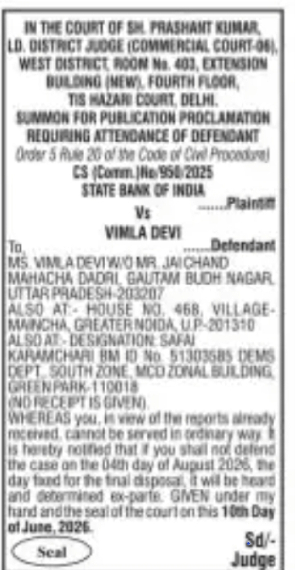 Court Summons Publication – State Bank of India vs Vimla Devi