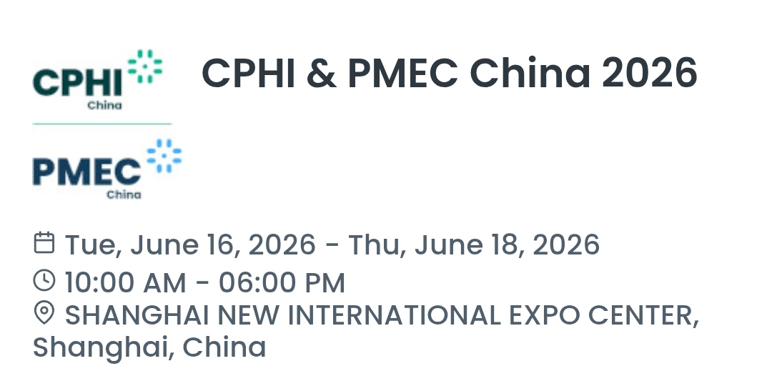 CPHI & PMEC China 2026