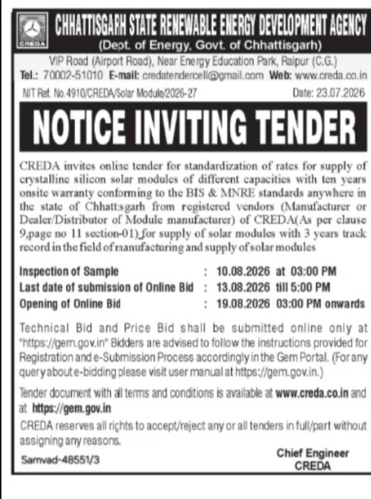 CREDA Invites Tender for Supply of Crystalline Silicon Solar Modules