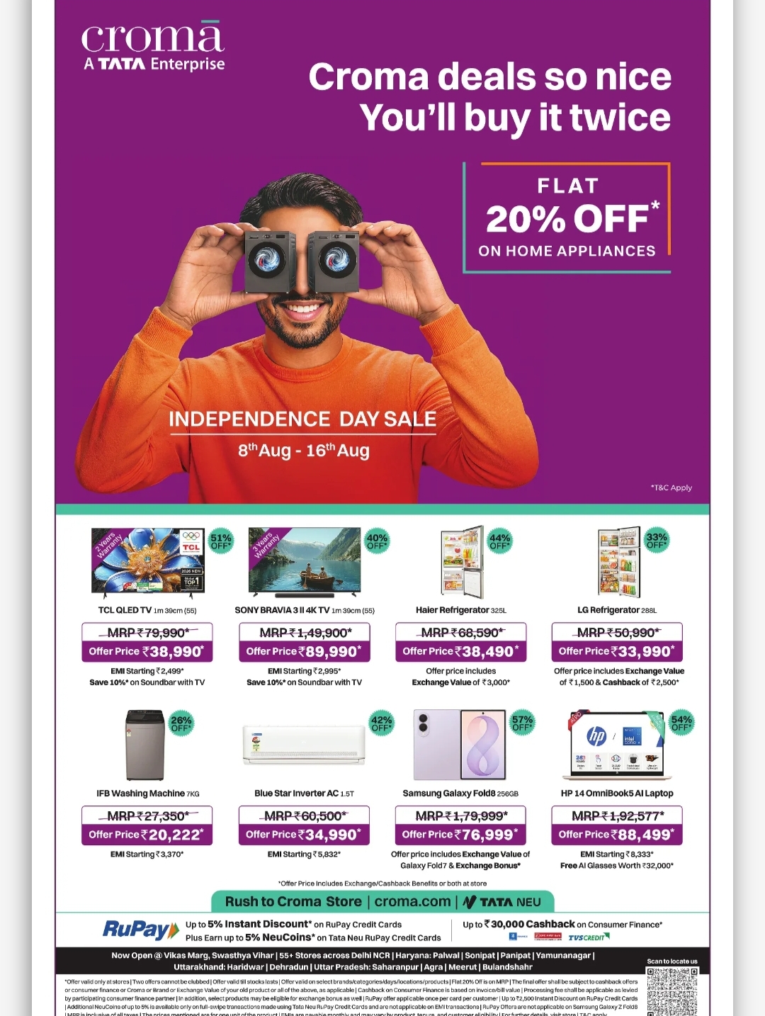 Croma Mega Deals – Flat 20% Off on Home Appliances