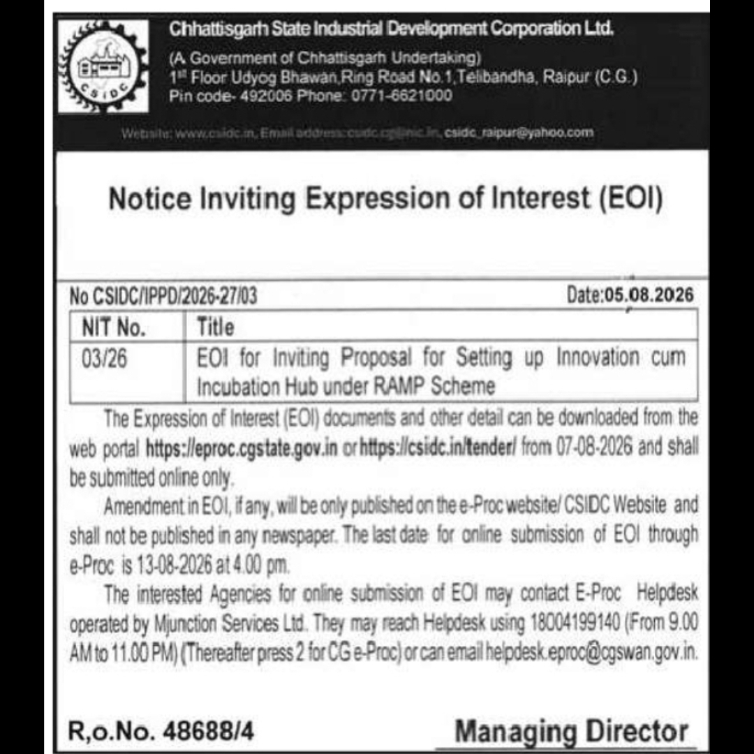 CSIDC EOI – Innovation cum Incubation Hub Under RAMP Scheme