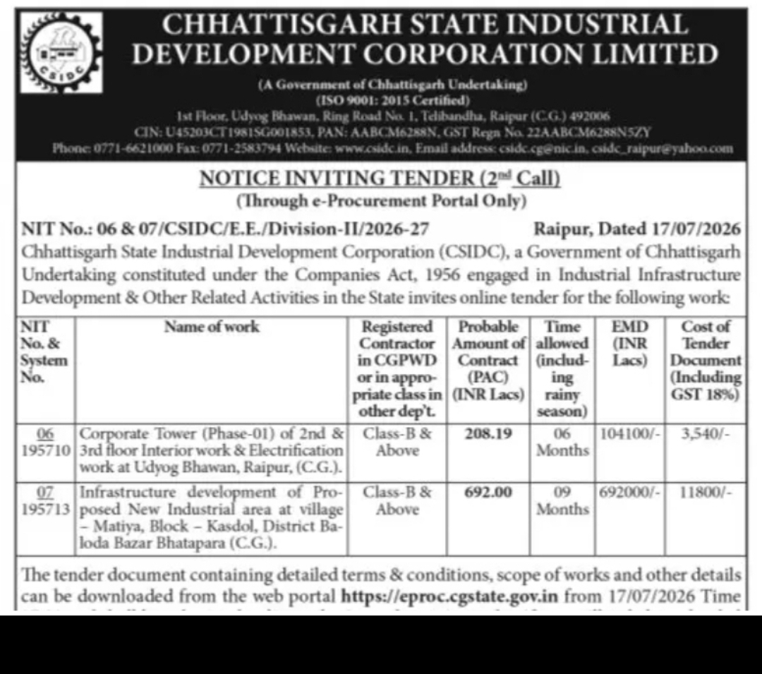 CSIDC Notice Inviting Tender – Raipur, Chhattisgarh