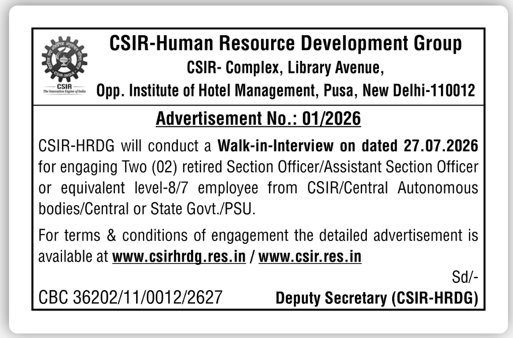 CSIR-HRDG Walk-in Interview 2026 – Retired Section Officer/Assistant Section Officer