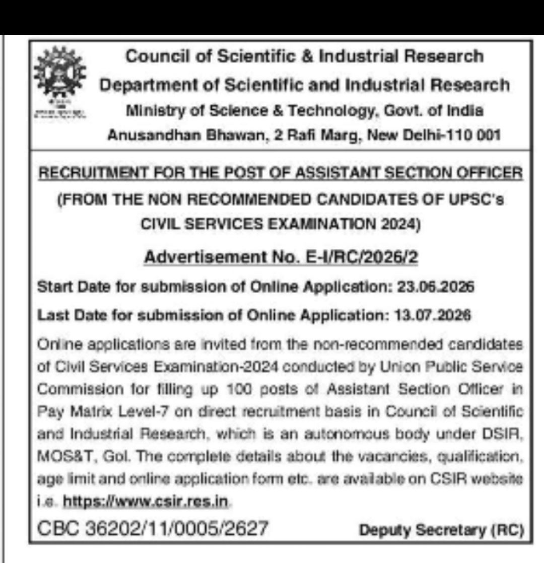 CSIR Recruitment – Assistant Section Officer (ASO)