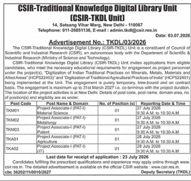 CSIR-TKDL Recruitment 2026 – Project Associate-I Posts (New Delhi)