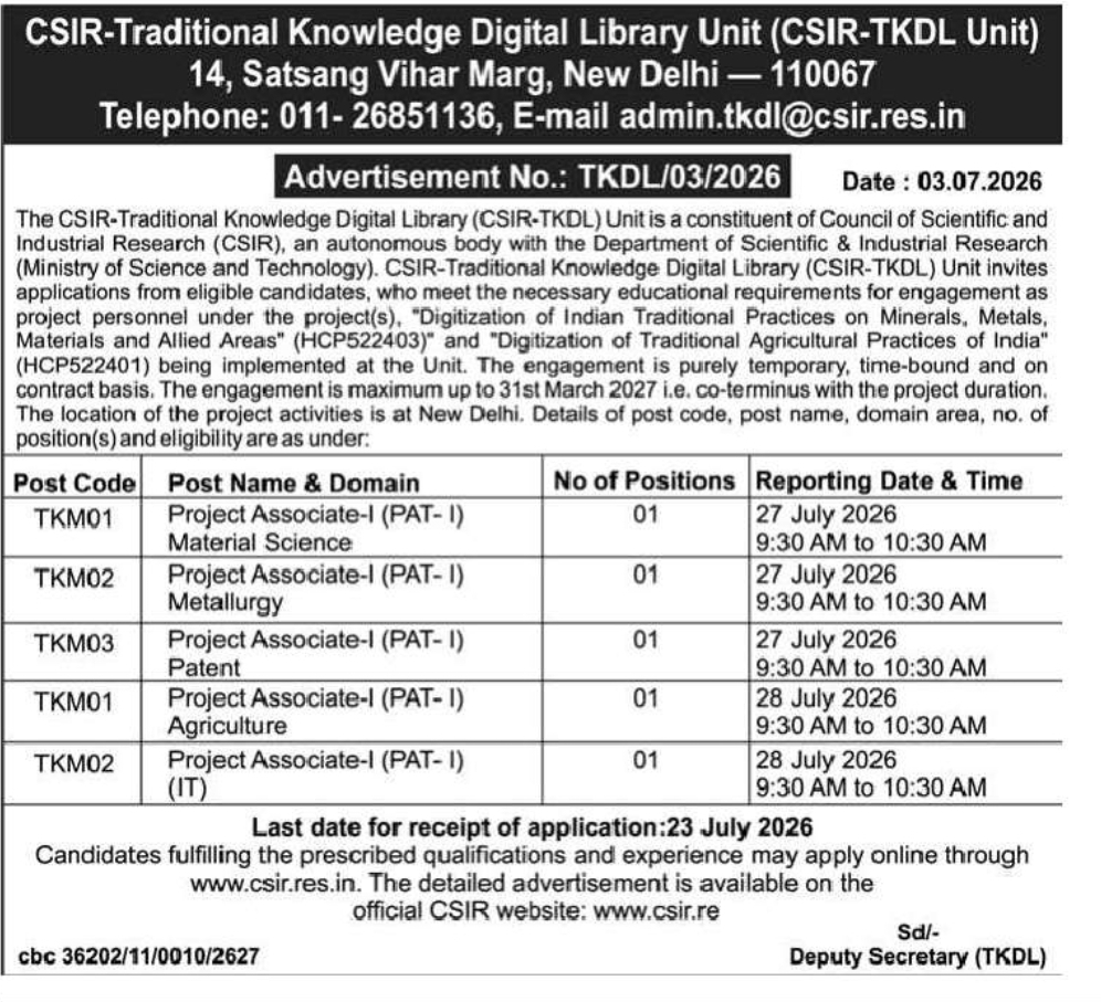 CSIR-TKDL Unit Recruitment 2026 – Project Associate-I Vacancies