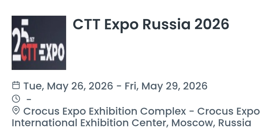 CTT Expo Russia 2026