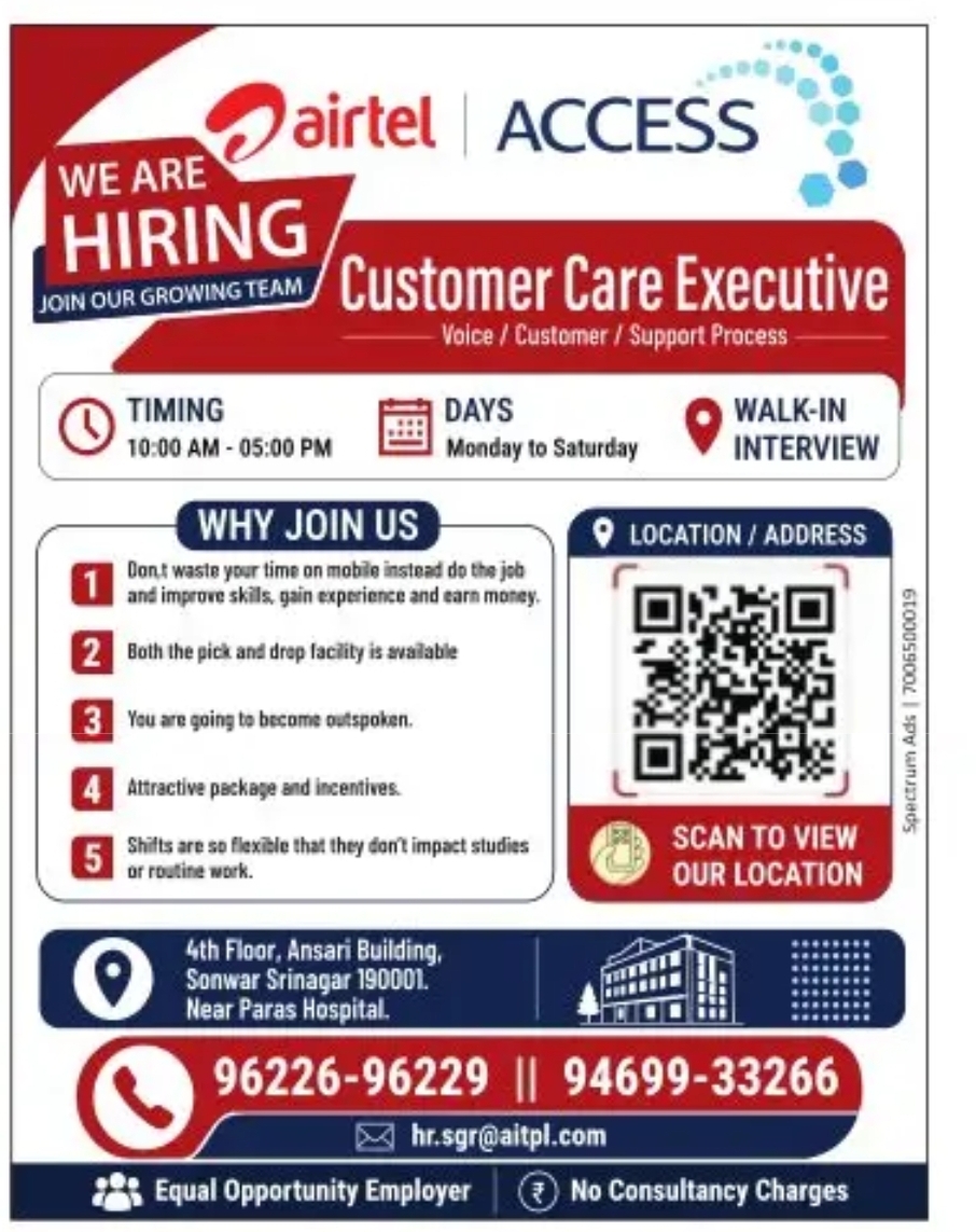 Customer Care Executive Jobs in Srinagar | Walk-In Interview