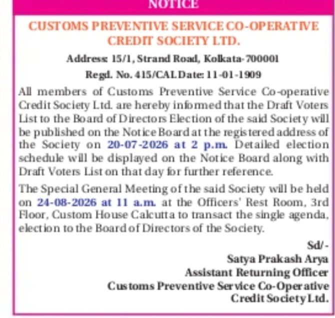 Customs Preventive Service Co-operative Credit Society Ltd. – Election Public Notice
