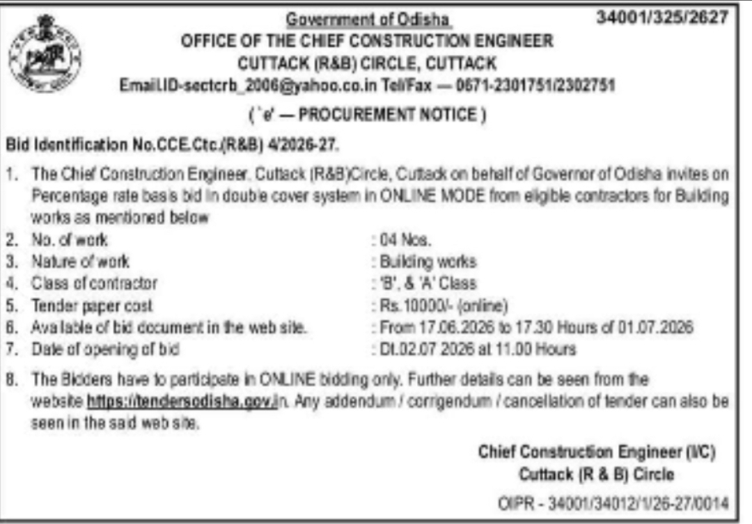 Cuttack (R&B) Circle Tender Notice