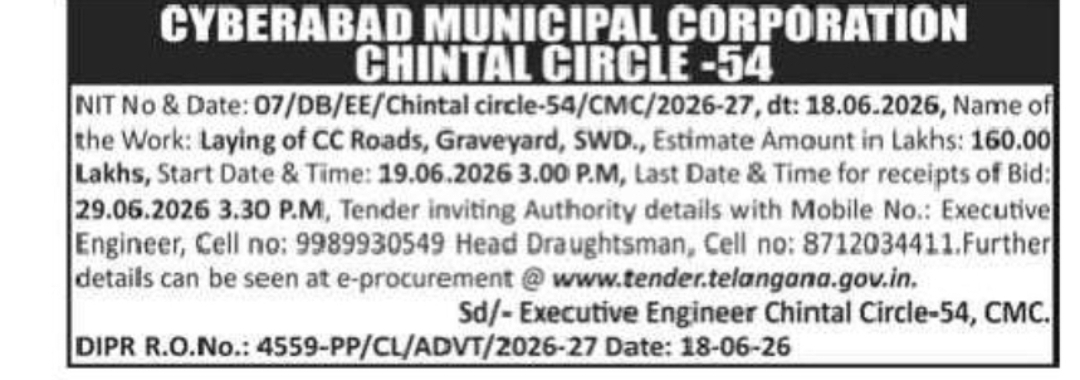 Cyberabad Municipal Corporation – Chintal Circle-54
