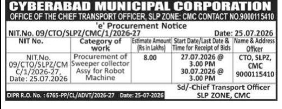 Cyberabad Municipal Corporation e-Procurement Notice – Sweeper Collector Assembly for Robot Machine