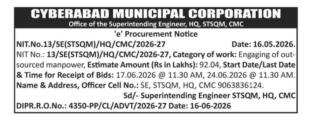 CYBERABAD MUNICIPAL CORPORATION – e-Procurement Notice