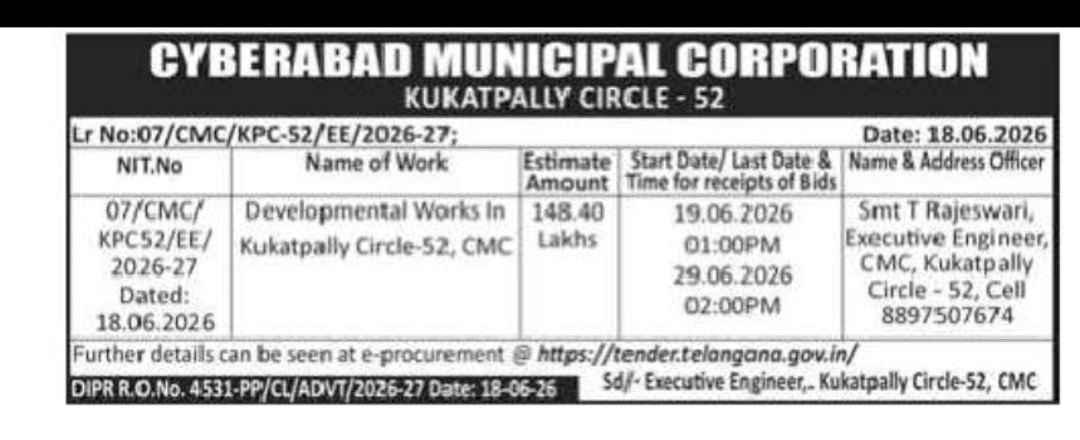 Cyberabad Municipal Corporation – Kukatpally Circle-52