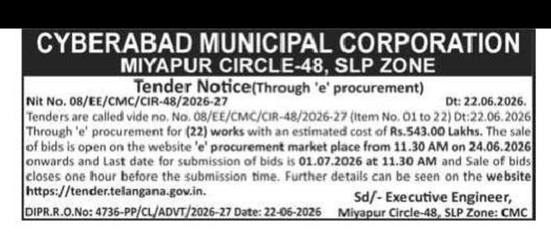 Cyberabad Municipal Corporation, Miyapur Circle-48 – Tender Notice