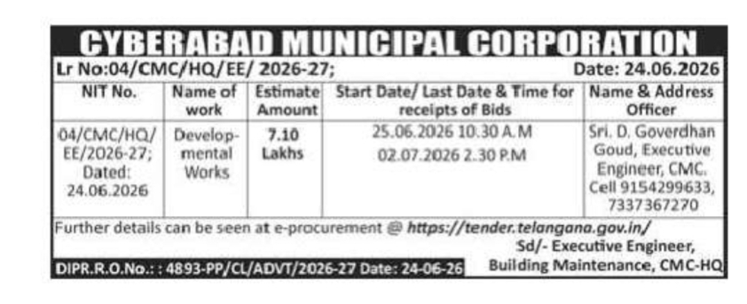 Cyberabad Municipal Corporation Tender Notice