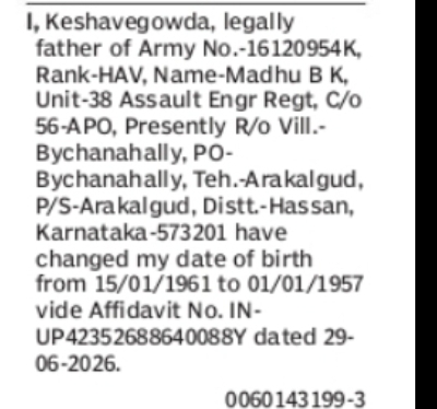 DATE OF BIRTH CORRECTION OF KESHAVEGOWDA