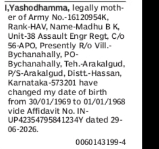 DATE OF BIRTH CORRECTION OF YASHODHAMMA