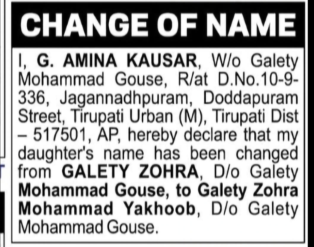 Daughter's Name Changed to Galety Zohra Mohammad Yakhoob