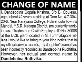 Daughter's Name Correction Notice – Dandeboina Ruthvika