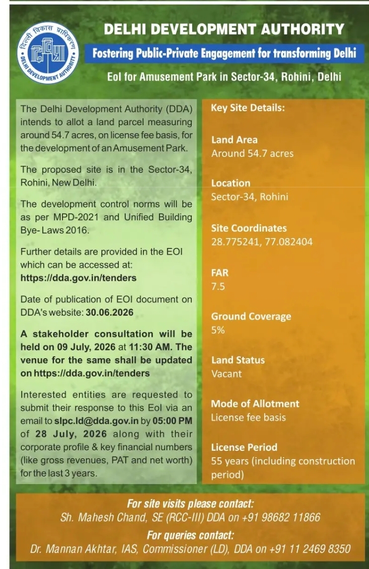 DDA Invites EOI for Development of Amusement Park at Sector-34, Rohini, Delhi