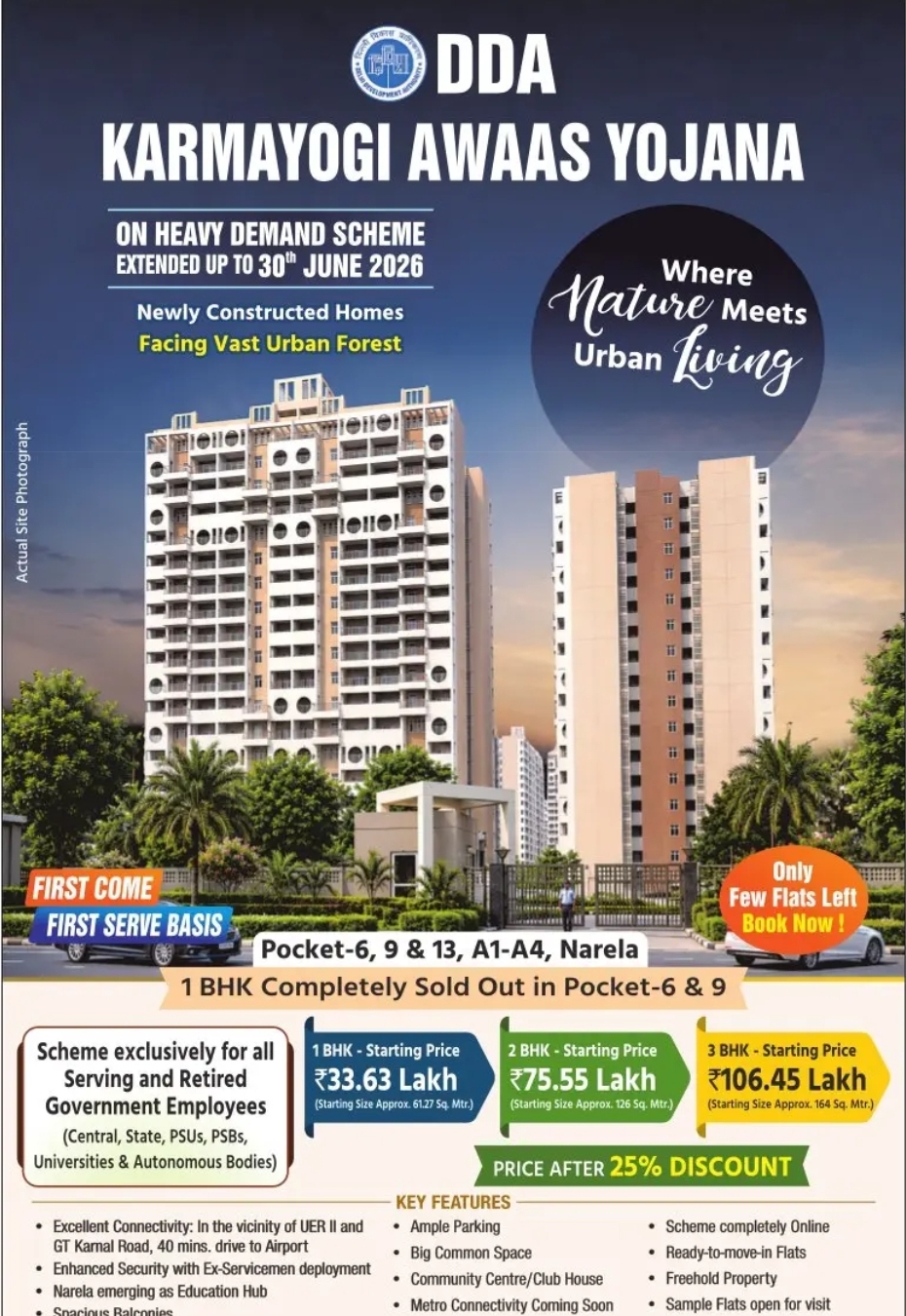 DDA Karmayogi Awaas Yojana – Heavy Demand Scheme