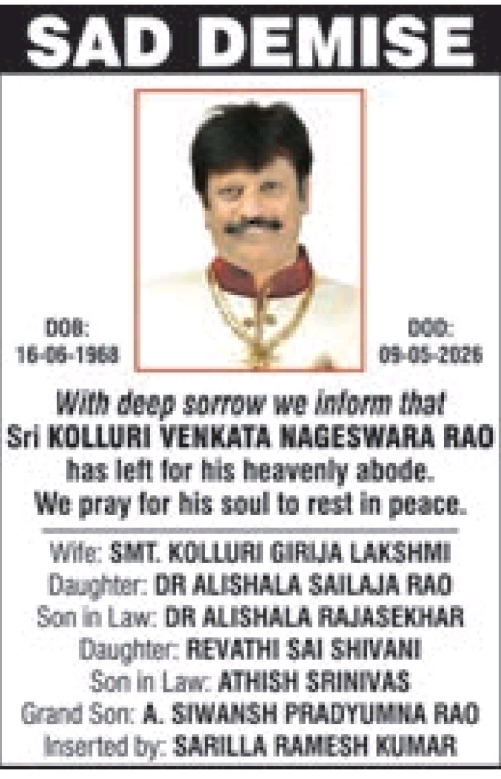 Death Announcement
