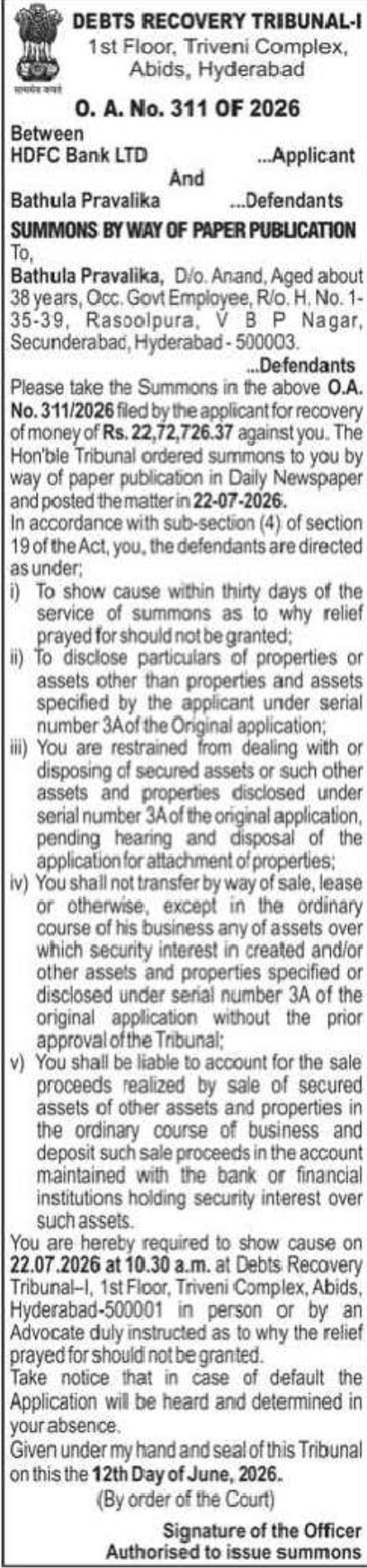 Debt Recovery Tribunal-I, Hyderabad – Summons by Paper Publication | O.A. No. 311/2026