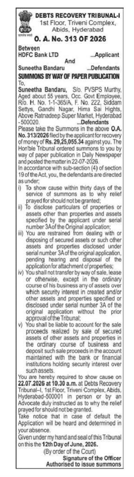 Debt Recovery Tribunal-I, Hyderabad – Summons by Paper Publication