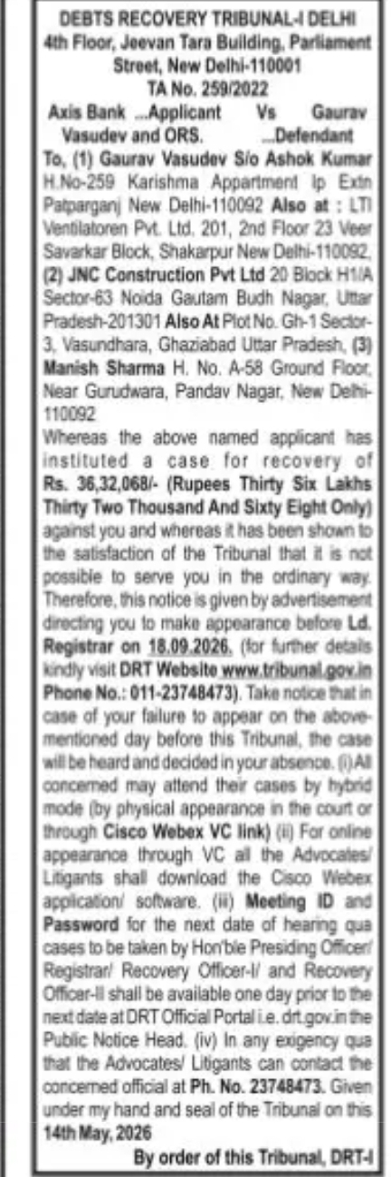 DEBTS RECOVERY TRIBUNAL – DELHI | PUBLIC NOTICE