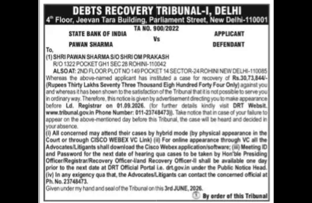 DEBTS RECOVERY TRIBUNAL–I, DELHI Recovery Case Notice (State Bank of India vs Pawan Sharma)