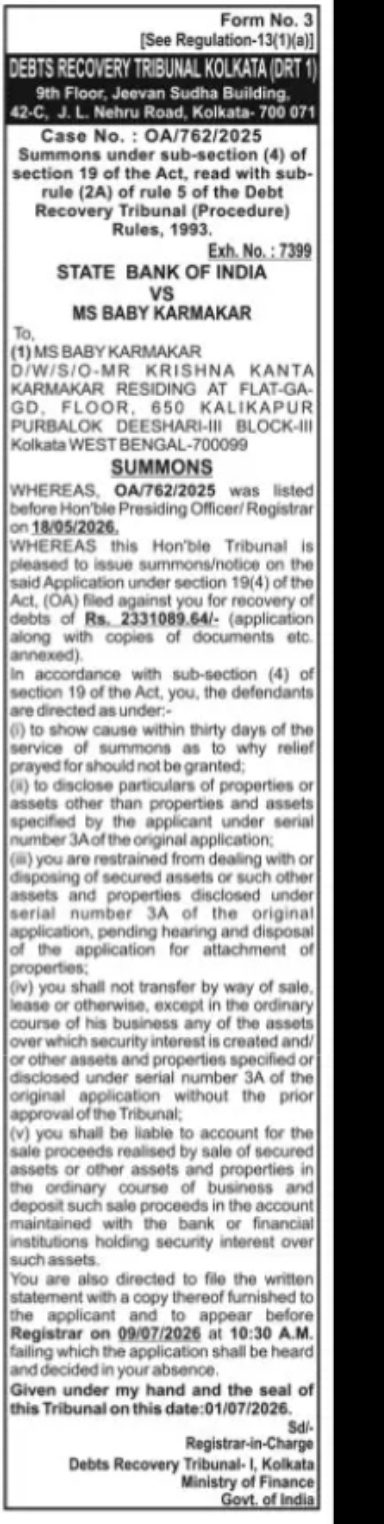 Debts Recovery Tribunal-I Kolkata Summons Notice