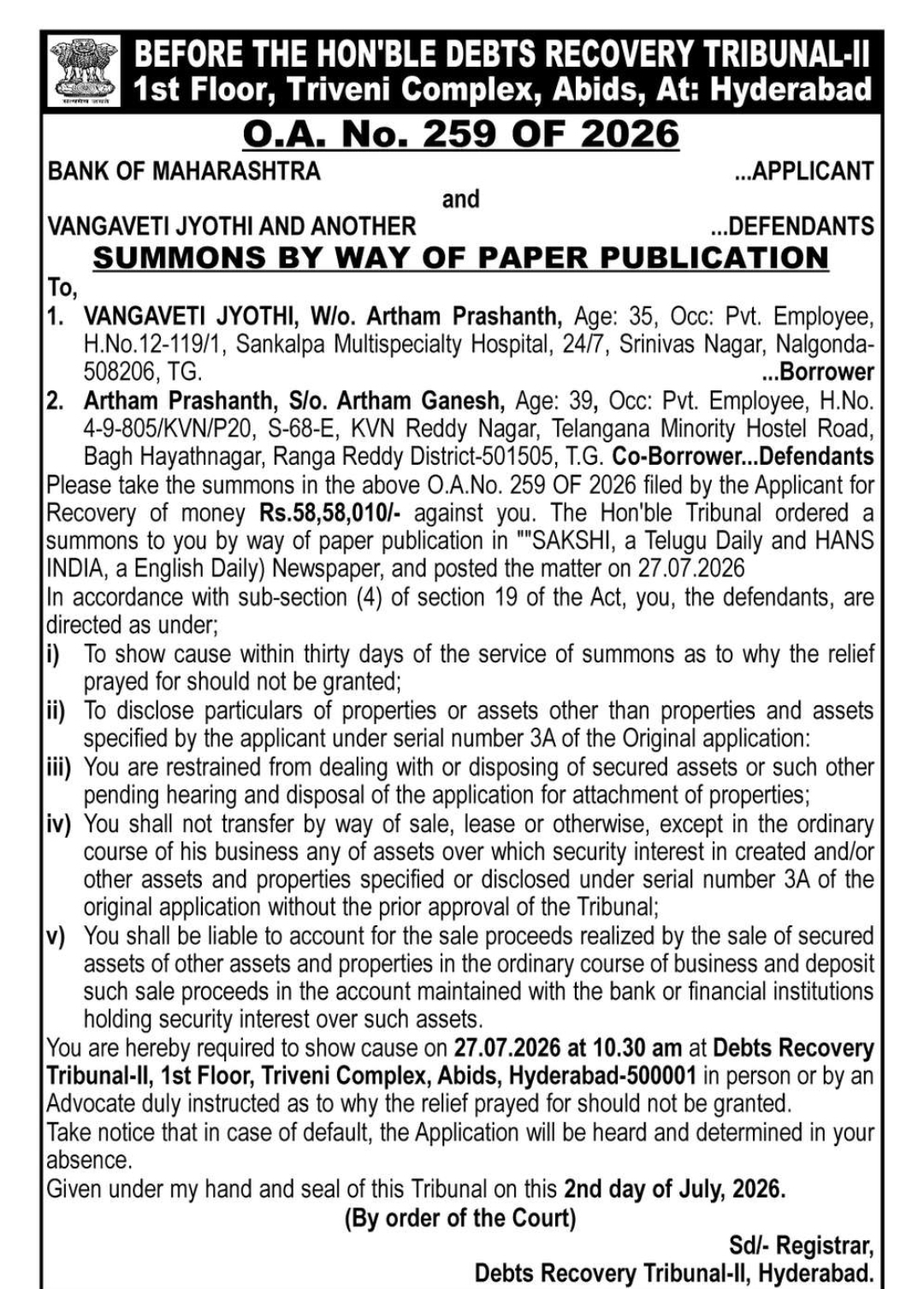 Debts Recovery Tribunal-II Hyderabad – Summons by Paper Publication (O.A. No. 259 of 2026)