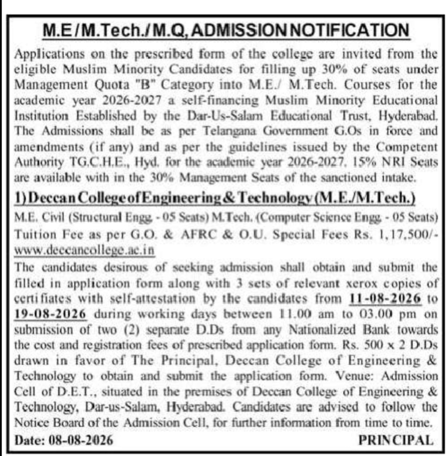 Deccan College of Engineering & Technology: M.E./M.Tech Admissions 2026-27