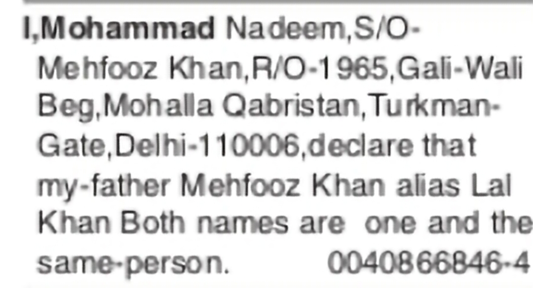 Declaration of Father's Name – MEHFOOZ KHAN alias LAL KHAN