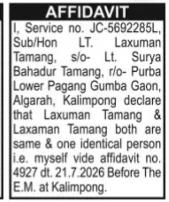 Declaration of Identical Names – Laxuman Tamang and Laxaman Tamang