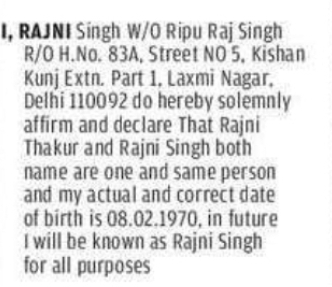 DECLARATION OF NAME AND DATE OF BIRTH CORRECTION