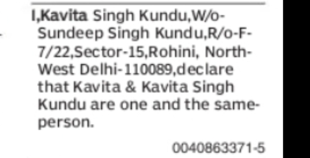 DECLARATION OF NAME KAVITA & KAVITA SINGH KUNDU