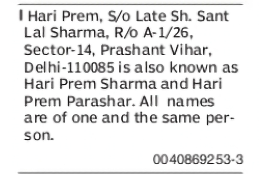 Declaration of Same Person: Hari Prem Sharma, Hari Prem Parashar and Hari Prem