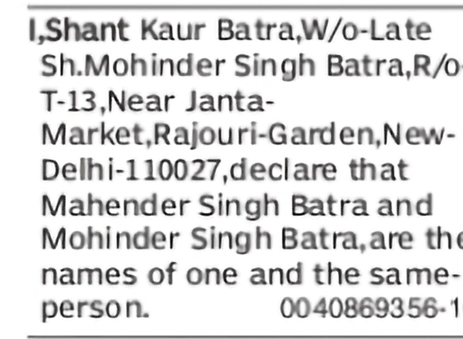 Declaration of Same Person – Mahender Singh Batra & Mohinder Singh Batra