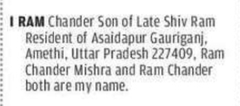 DECLARATION OF SAME PERSON NAME