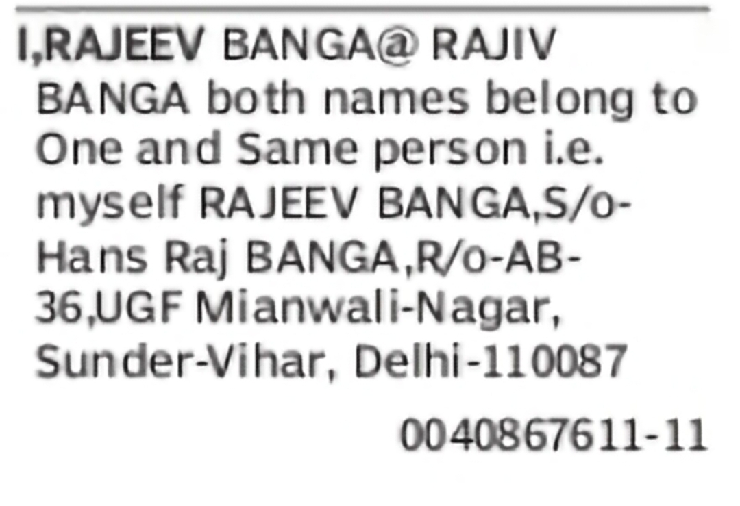 Declaration of Same Person – Rajeev Banga and Rajiv Banga