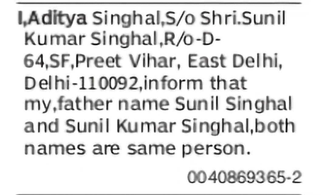 Declaration Regarding Father's Name