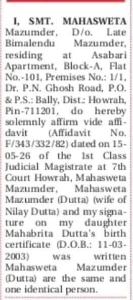 DECLARATION REGARDING NAME AND SIGNATURE OF MAHASWETA MAZUMDER