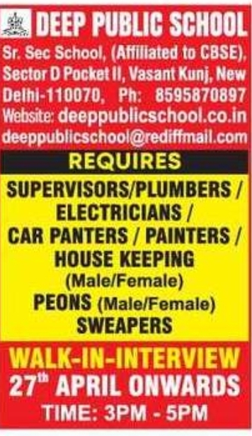 🏫 Deep Public School – Vasant Kunj